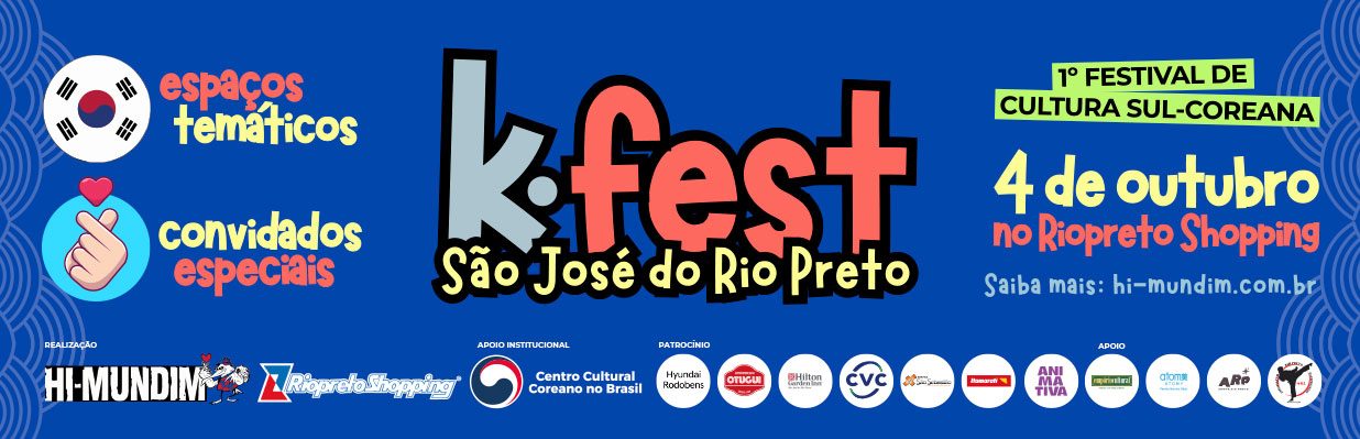 Dikas Rio Preto